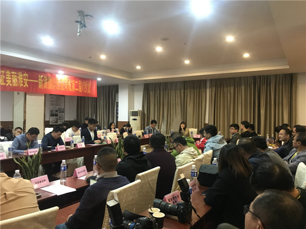 拥抱E+时代 见证美丽淮安-我眼中的淮安网友微采风活动成功举办