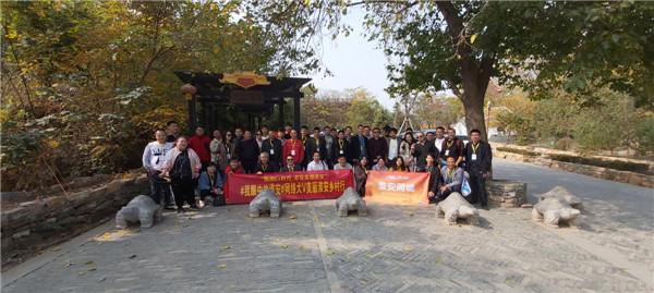 拥抱E+时代 见证美丽淮安-我眼中的淮安网友微采风活动成功举办